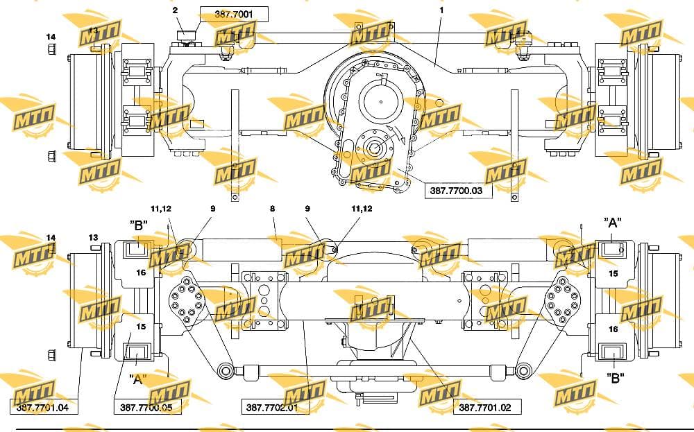 SEALING KIT