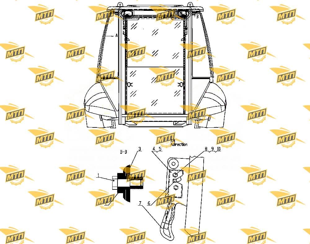 Lock Pin