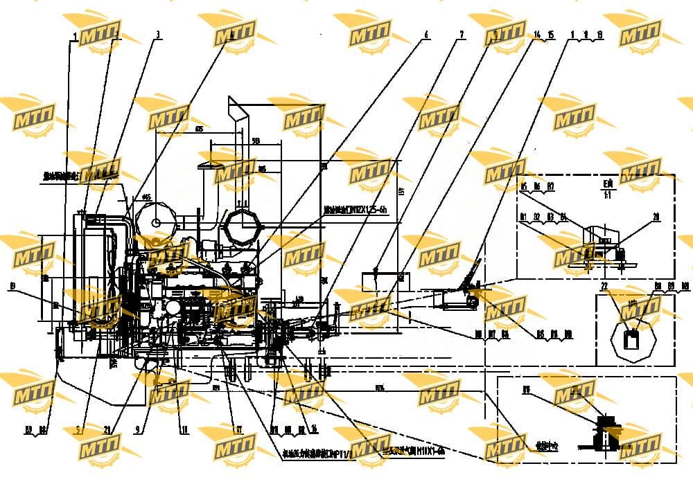 Washer 20