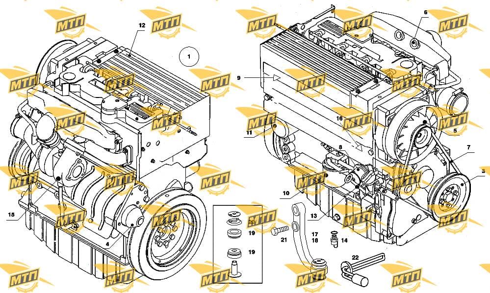 SHUTDOWN DEVICE