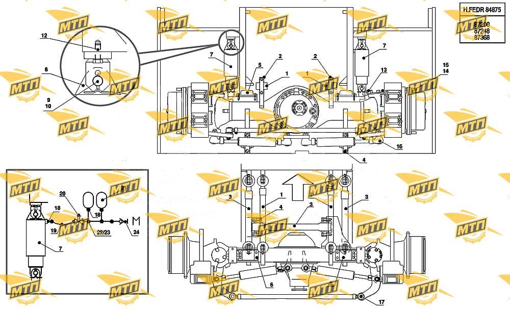 SEALING  KIT