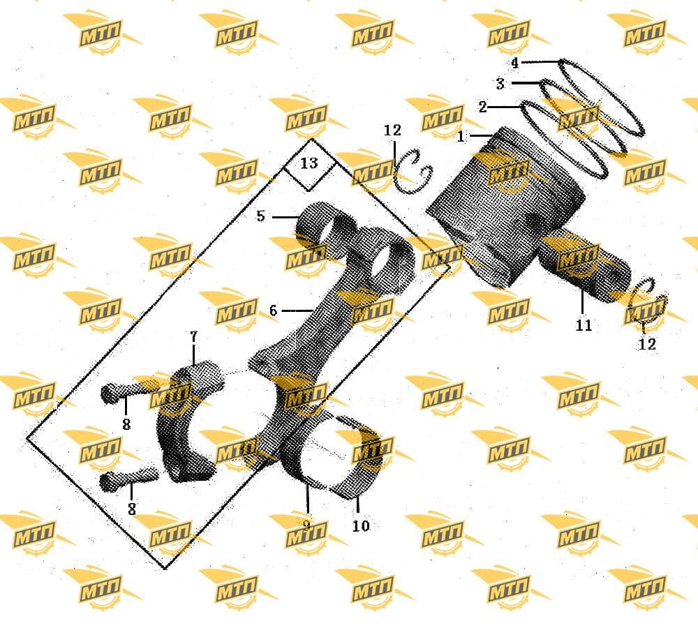Retaining ring 61560030012