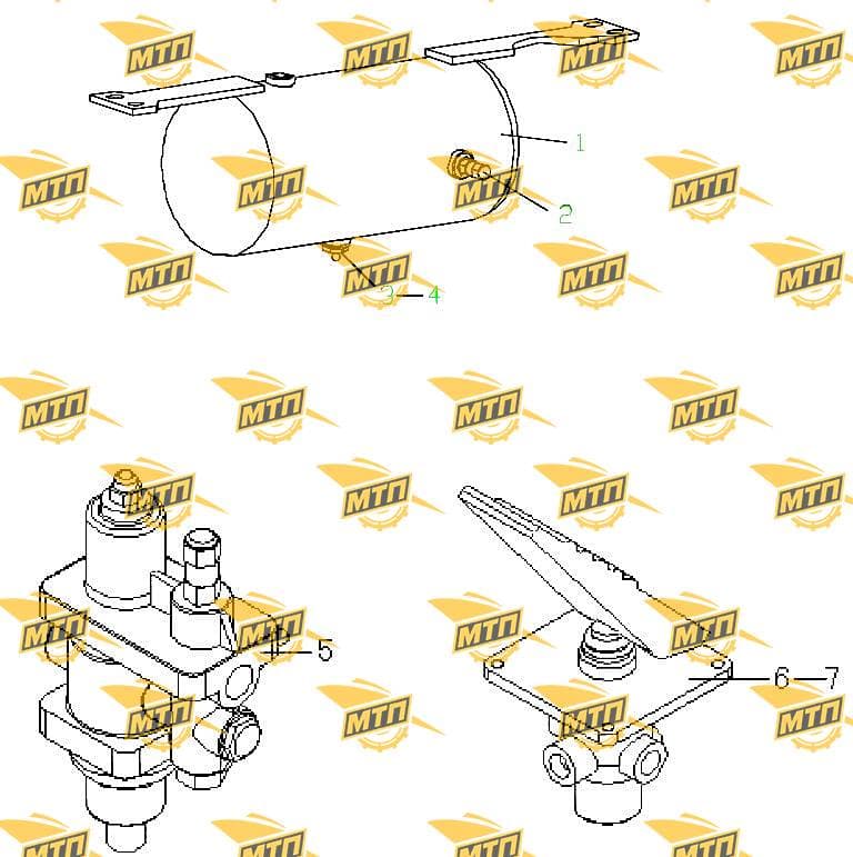 AIR RESERVOIR