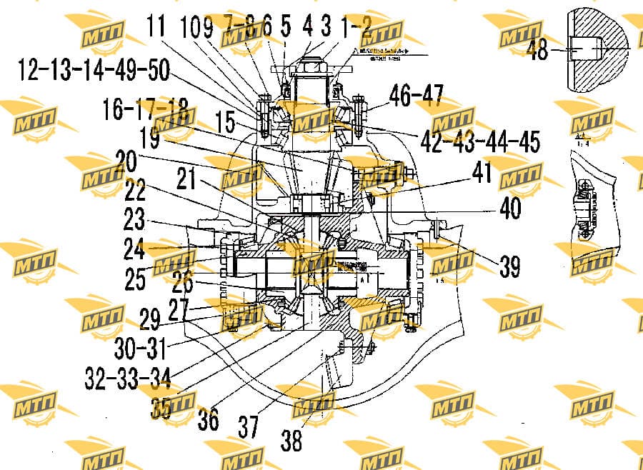 GEAR PINION