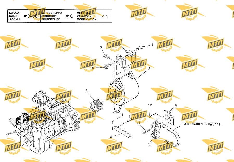 PULLEY (+)