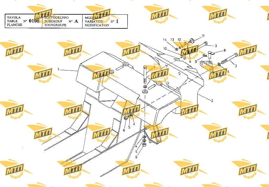 UPPER COUNTERWEIGHT