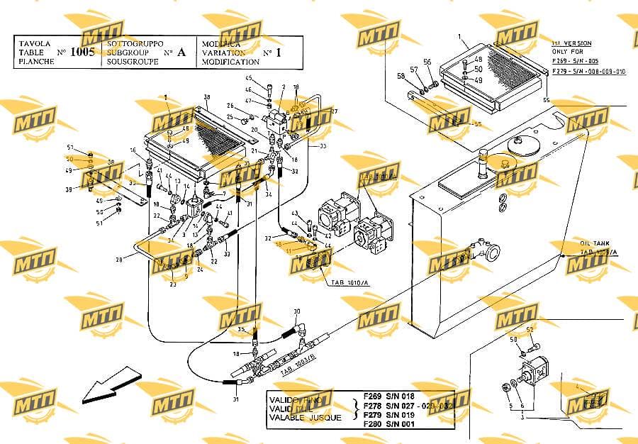 HYDRAULIC-MOTOR