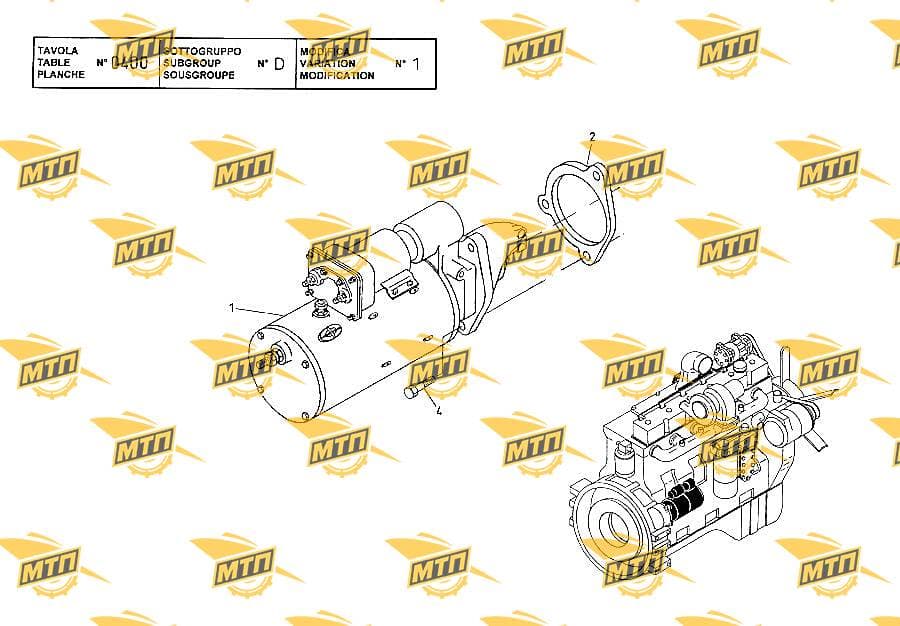 STARTER MOTOR (+)