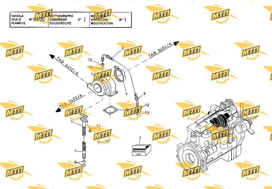 GASKET (+)