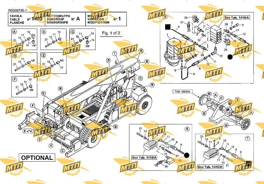 UNIDIRECTIONAL VALVE