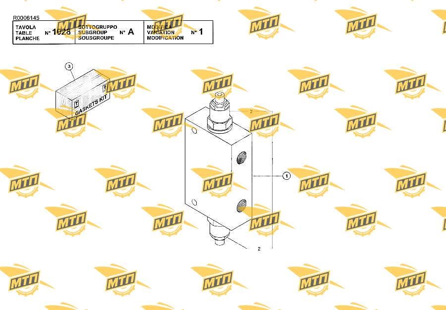 CARTRIDGE
