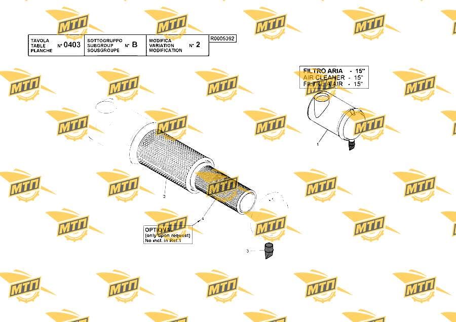 AIR CLEANER ASS.Y  Part#559443 replaced by 624083, price:428.840