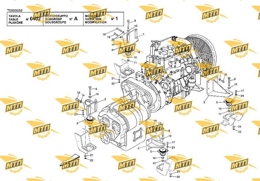 GEARBOX ENGINE L.H. FR. SUPPORT