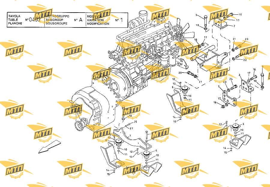 ENGINE R.H. REAR SUPPORT