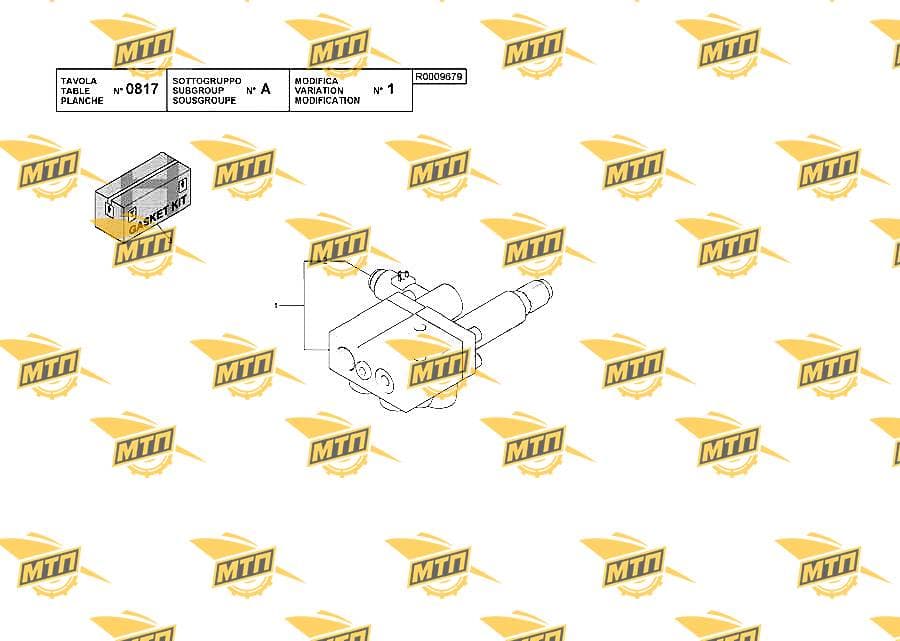 SOLENOID