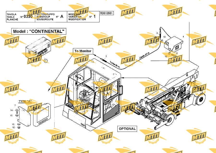 CAMERA WIRING HARNESS