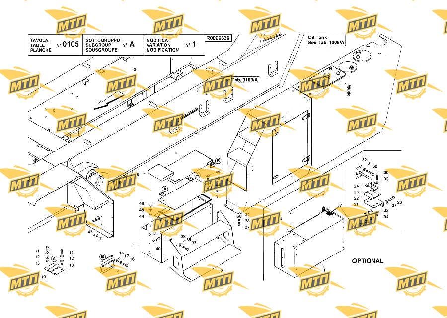 GASKET