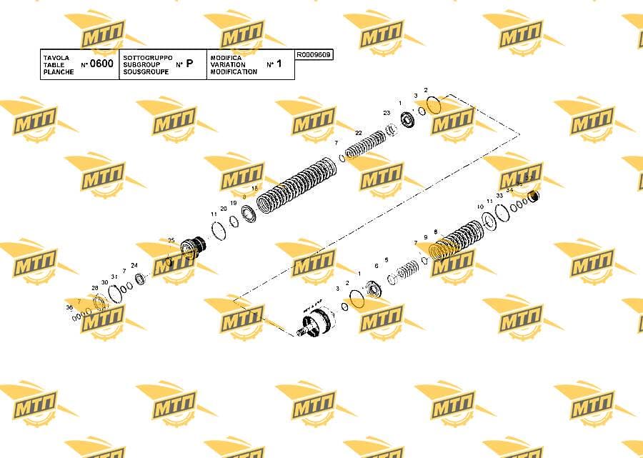 CLUTCH DISK