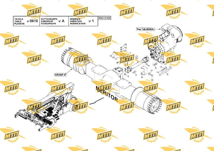PROPELLER SHAFT  Part#595025 replaced by 615470, price:1448.400