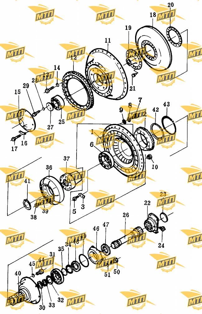 O-ring