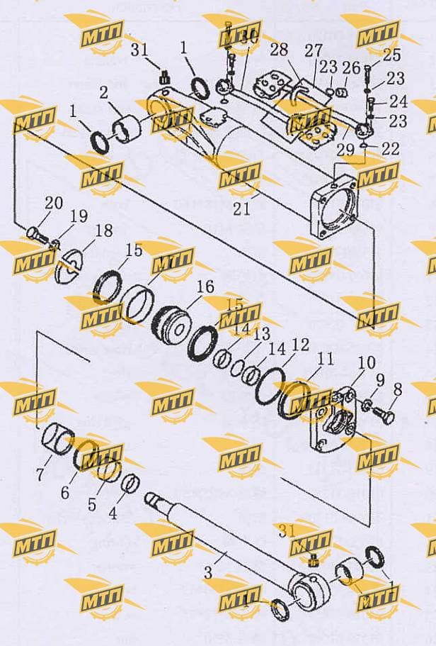 O-ring