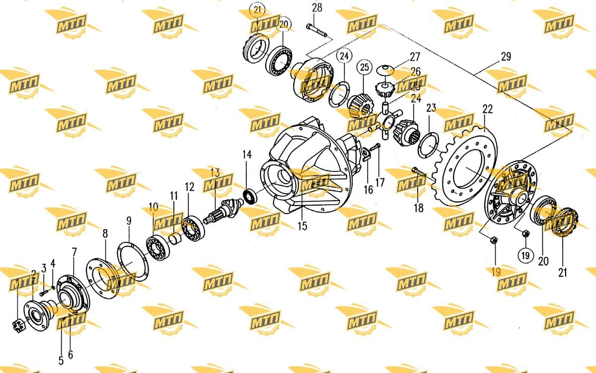 Adjusting nut