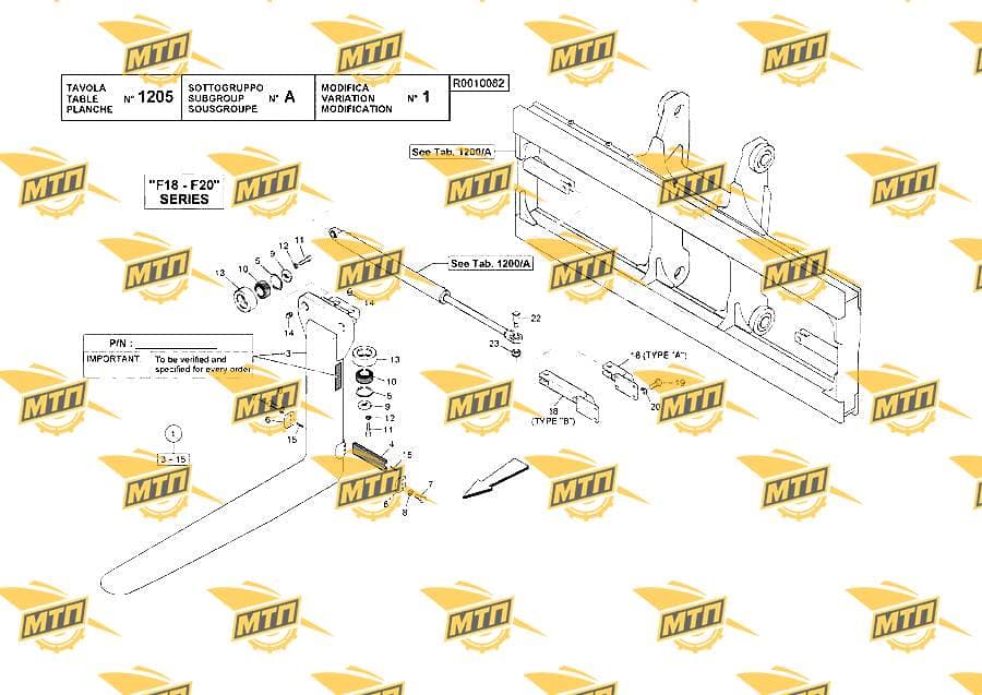 ELASTIC PIN
