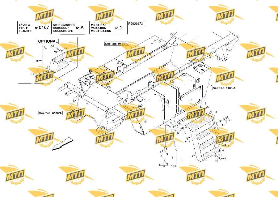 R.H. SIDE RUNG LADDER