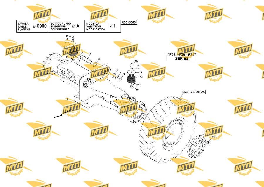 PISTON RING