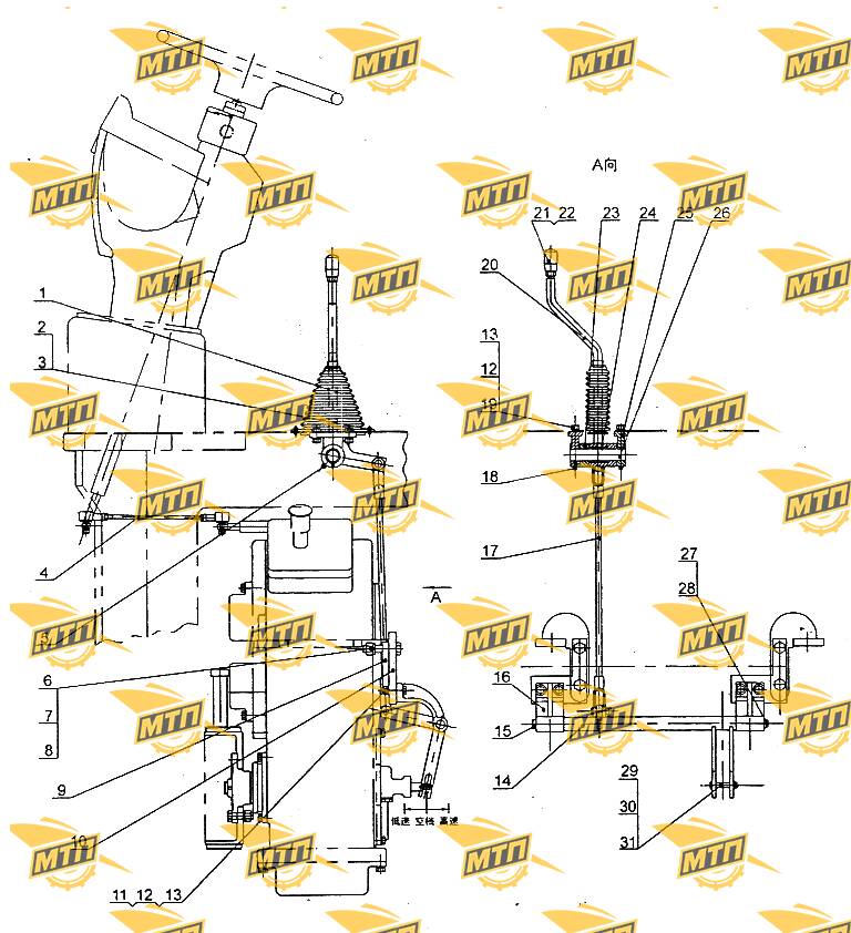 Grease Cup 45 M10x1