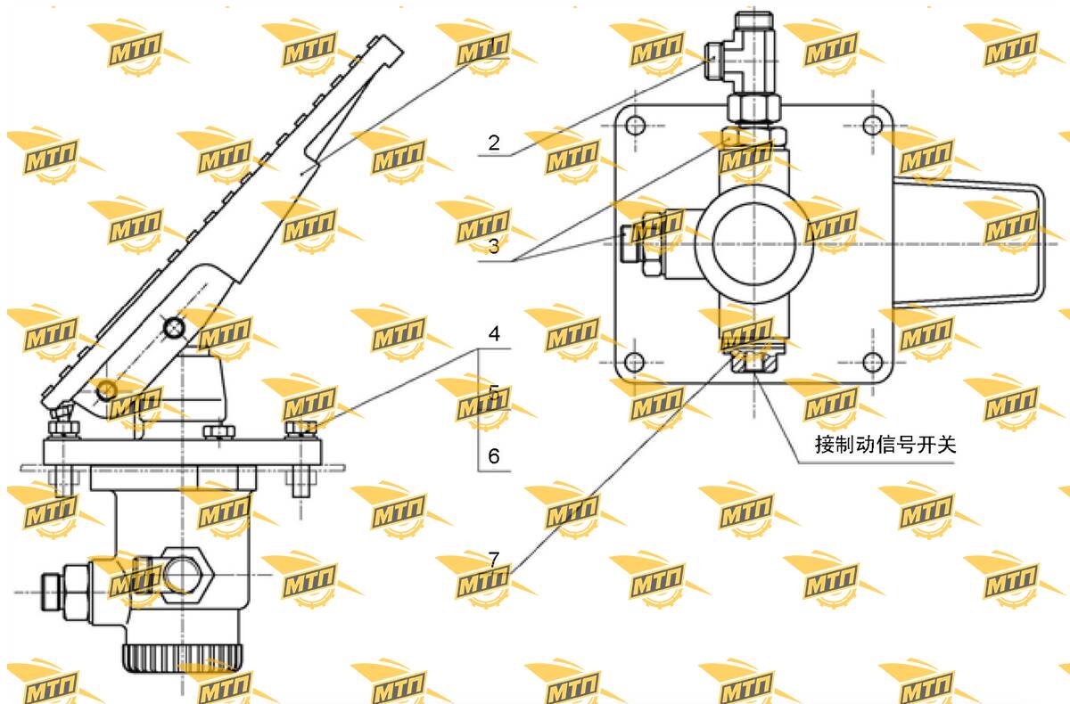 Adapter