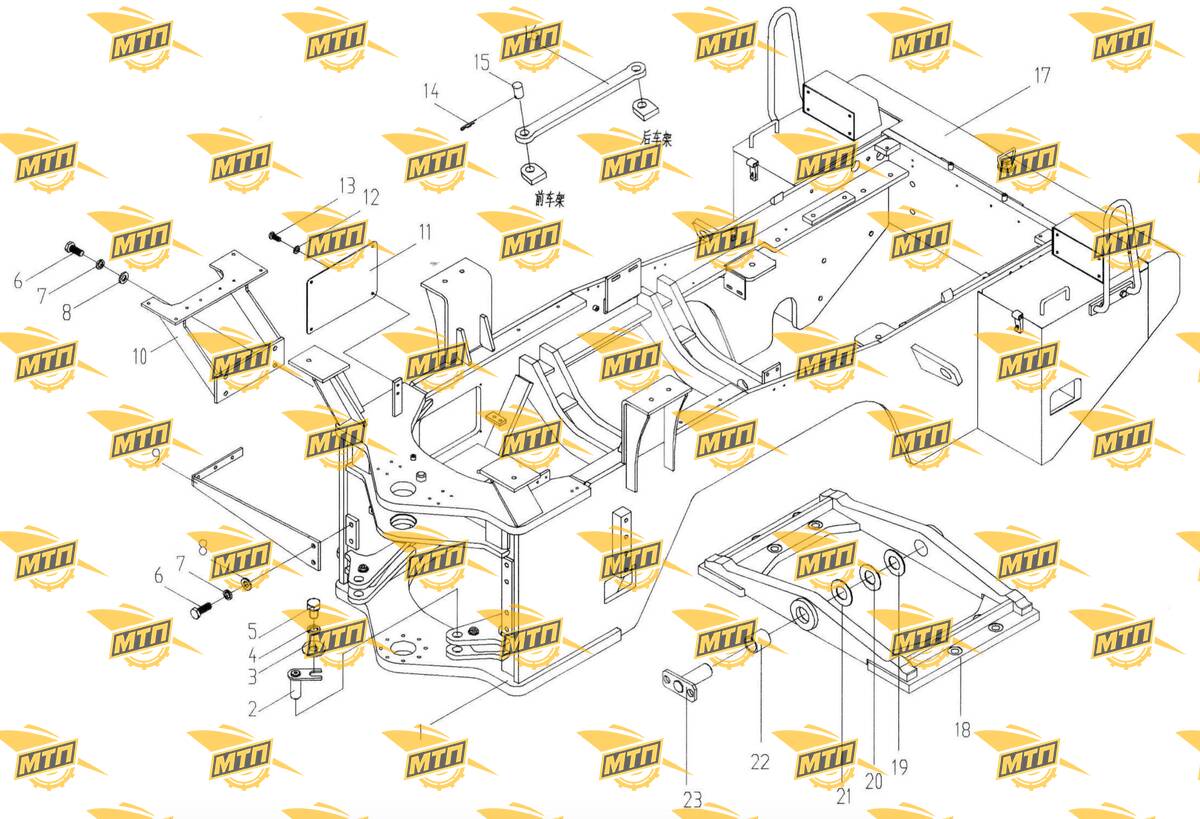 Rear Chassis (IV, XI)