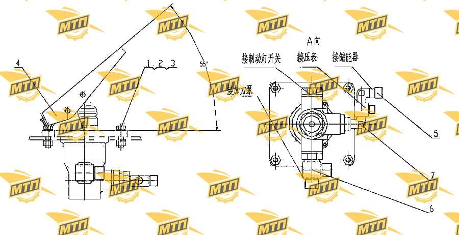 Washer 8