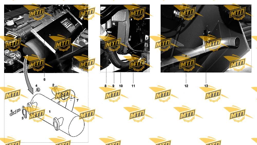 U-CLAMP