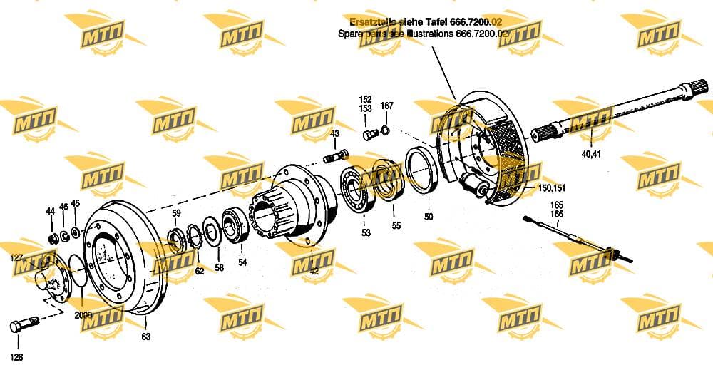 AXLE SHAFT