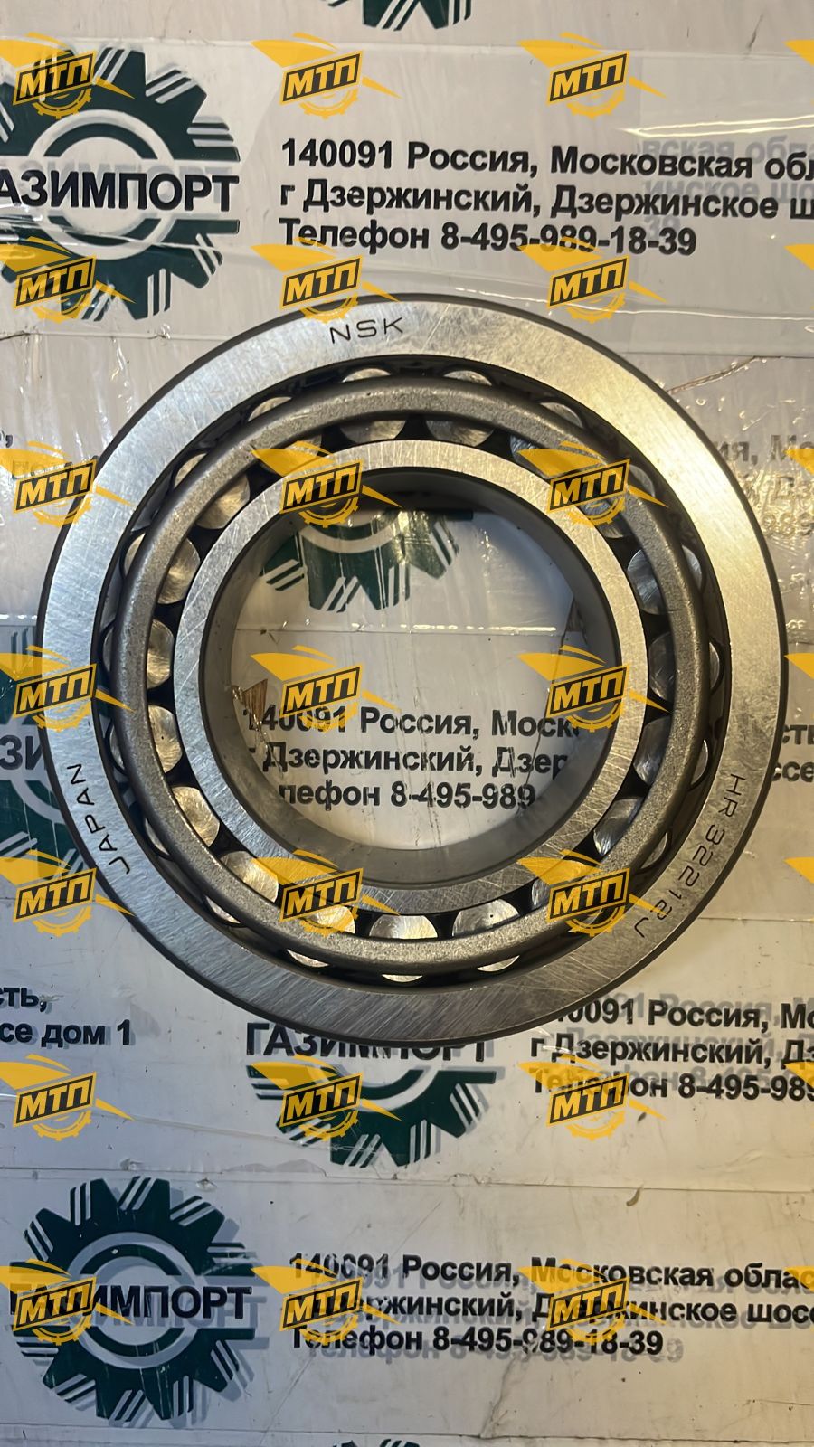 Подшипник B120406028(32212) NSK