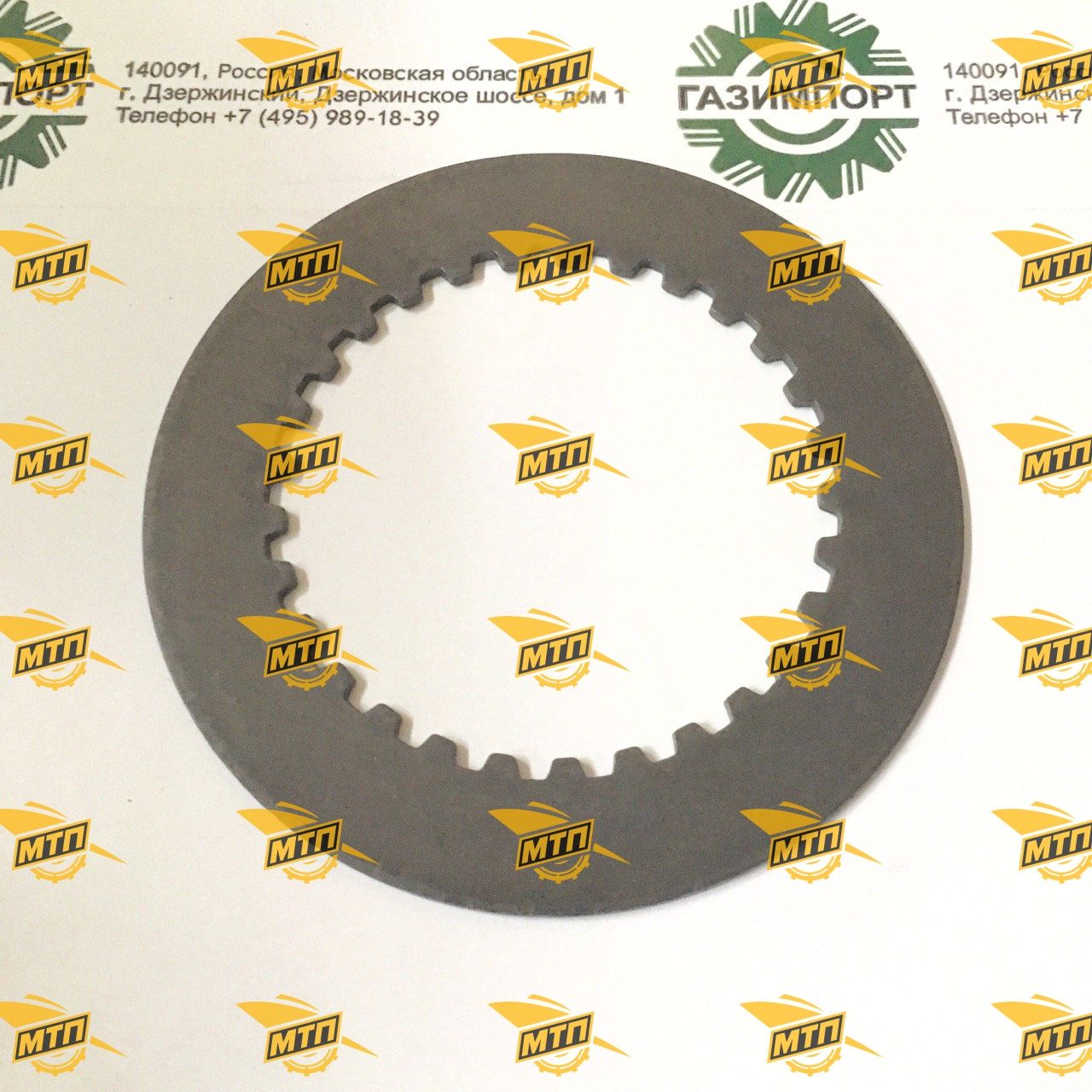 Диск фрикционный 0769129011/4110000076074