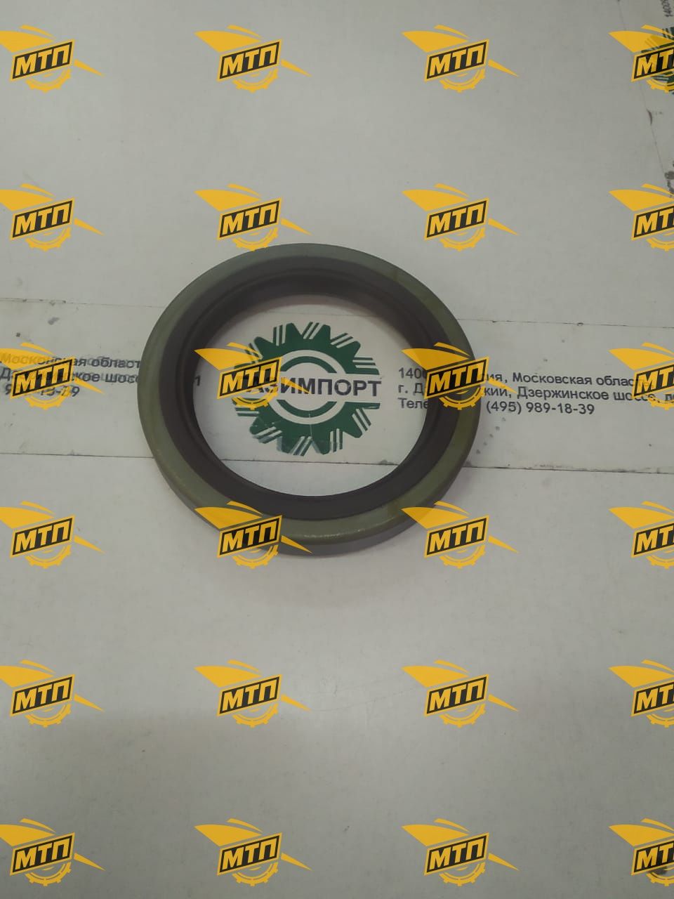 Сальник 07012-10070 SD13