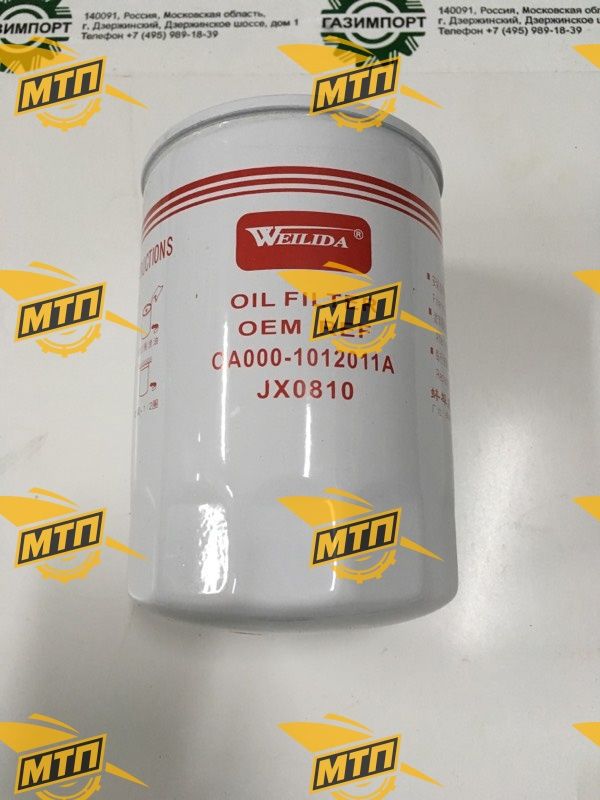 Фильтр масляный JX0810B/UJ-3903B/FAW-1041/51 BAW-1044/1065/CA000-1012011A/OP542/PH5831/23.189.00
