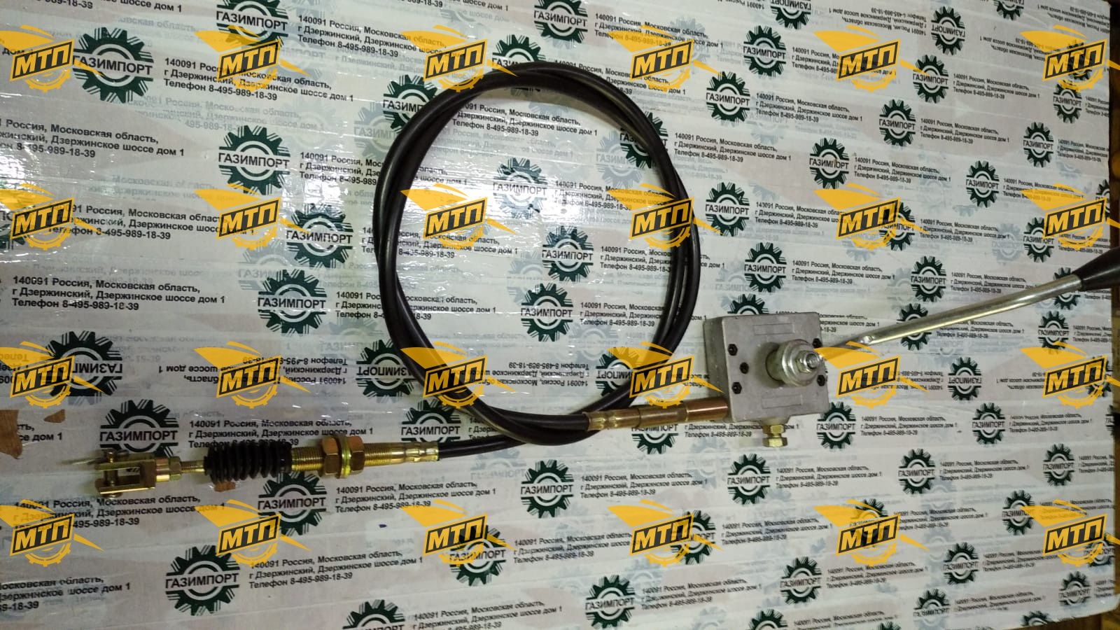 Переключатель скоростей CDM856E.05I.01.01