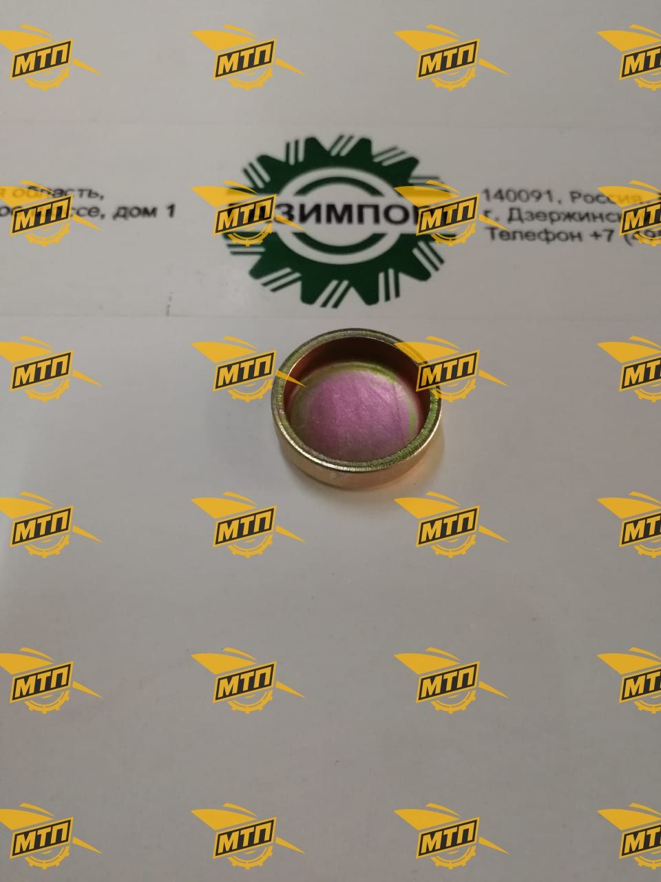 Заглушка ГБЦ 1152710/4110000054298