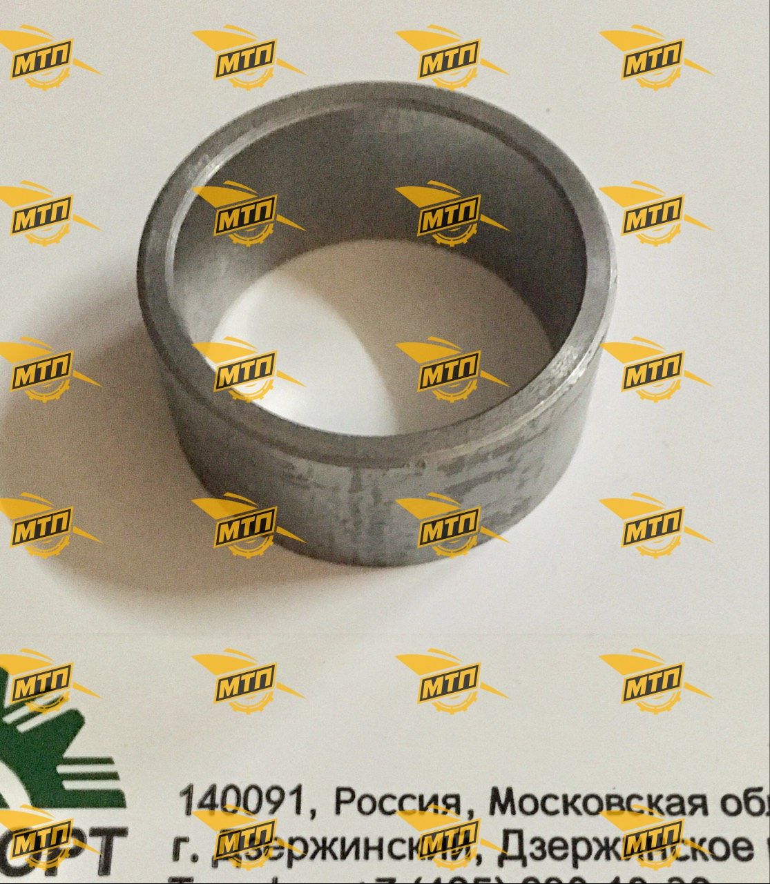 Втулка ZL20-030032A/4110000038143 A