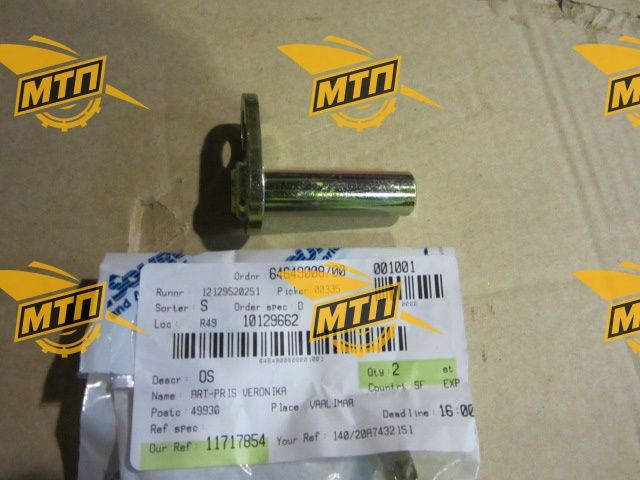 Палец 20A7432151