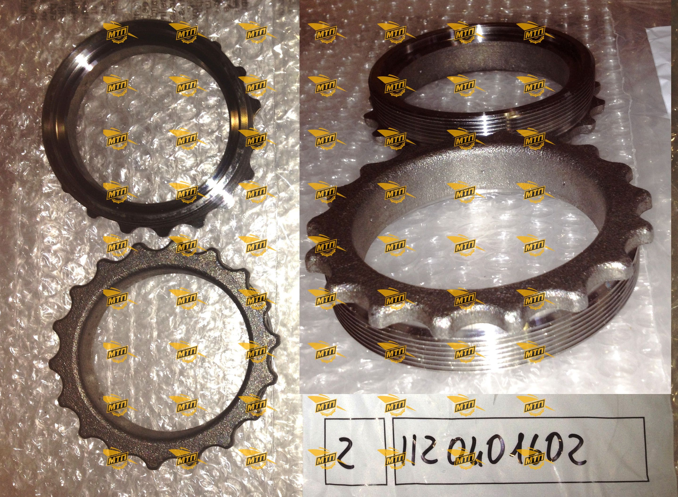 Кольцо 112.04.016.02/71482465