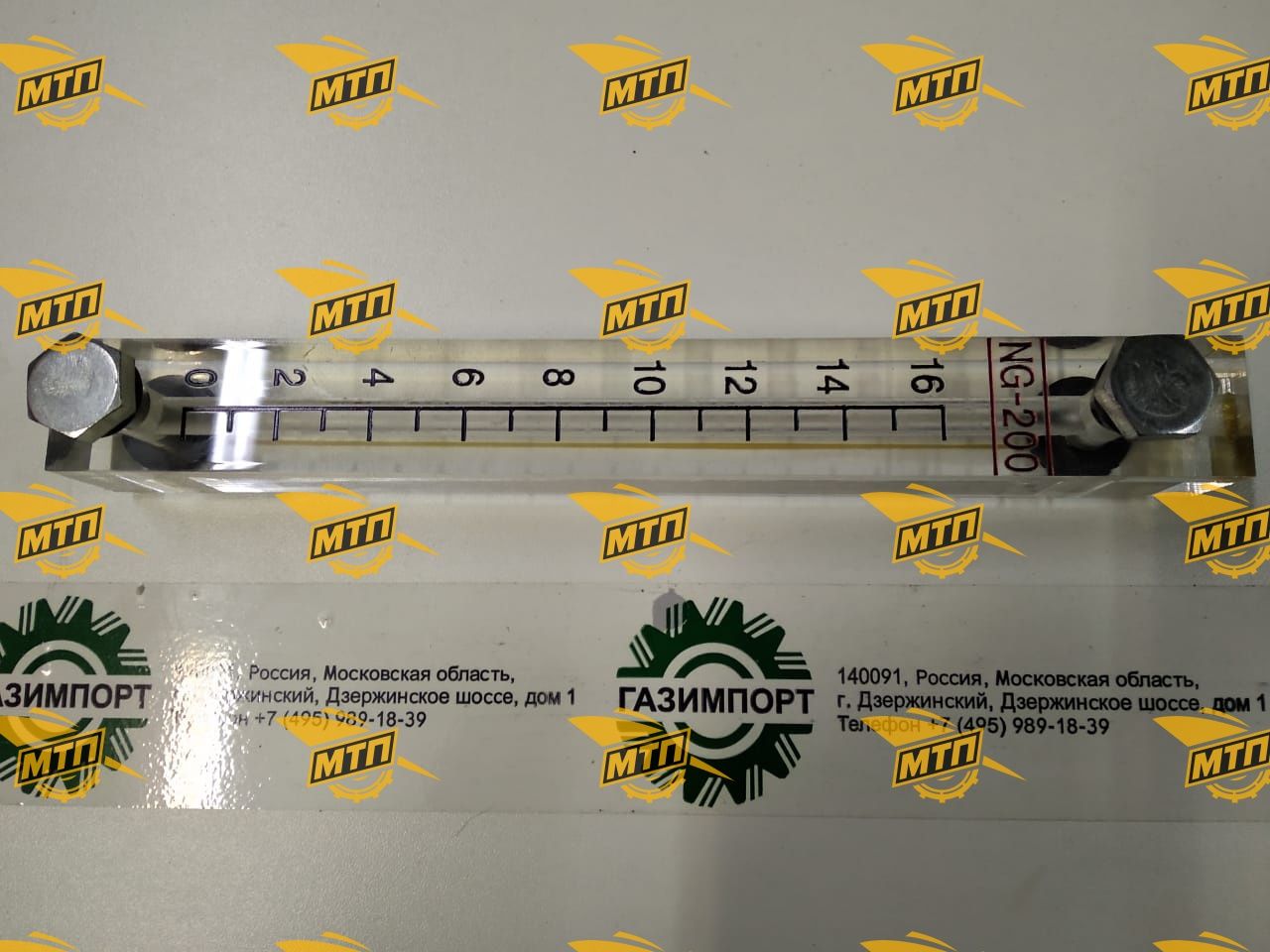 Указатель уровня гидравлики на баке NG-200