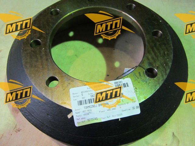 Барабан тормозной 33006010/32229