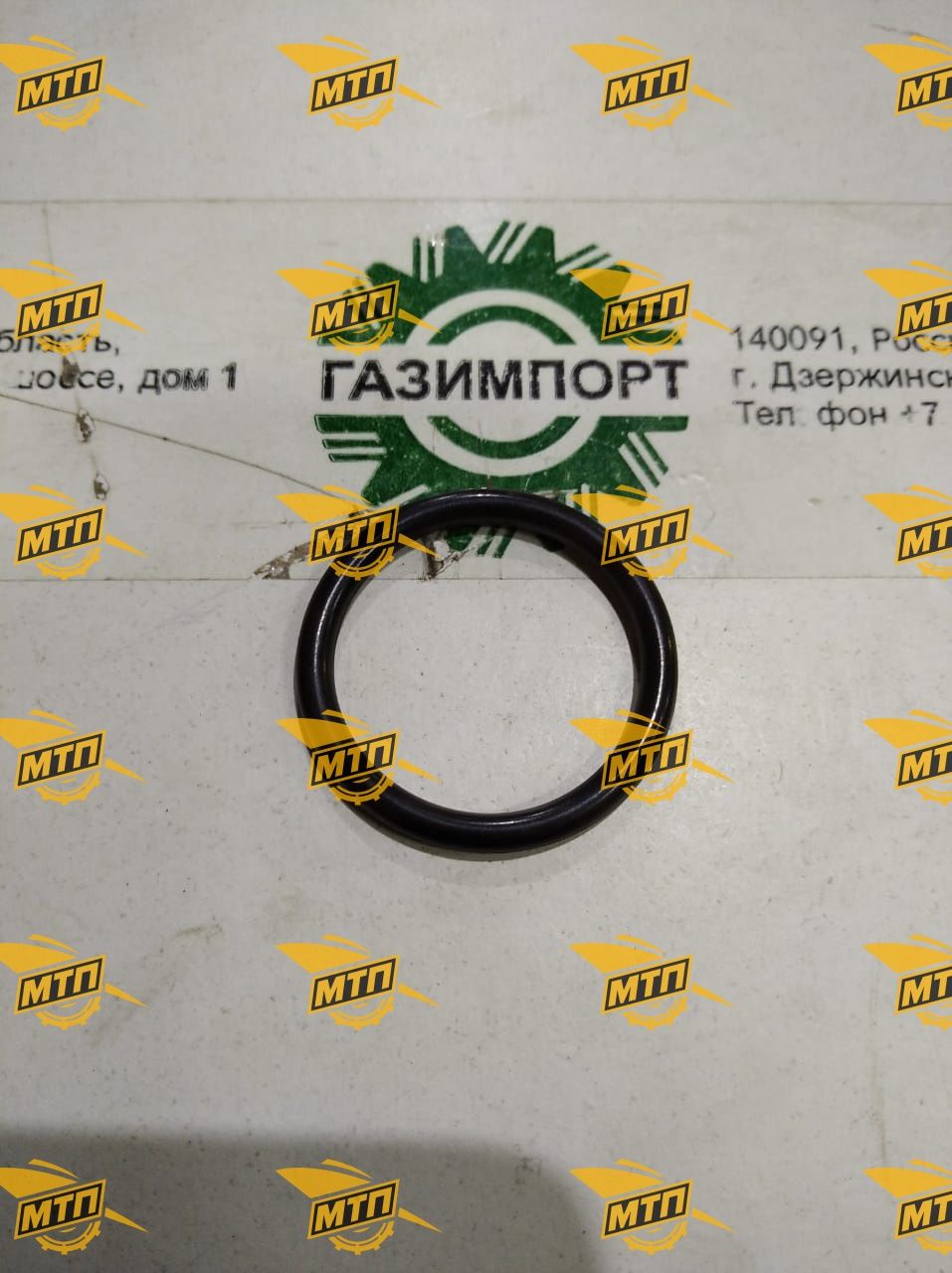 Кольцо крышки маслозаливной горловины 06214722/4110000054007