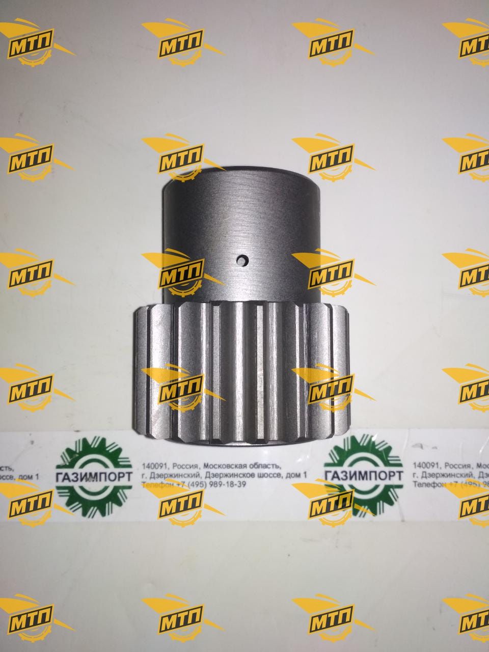 Шестерня CG50.6-4