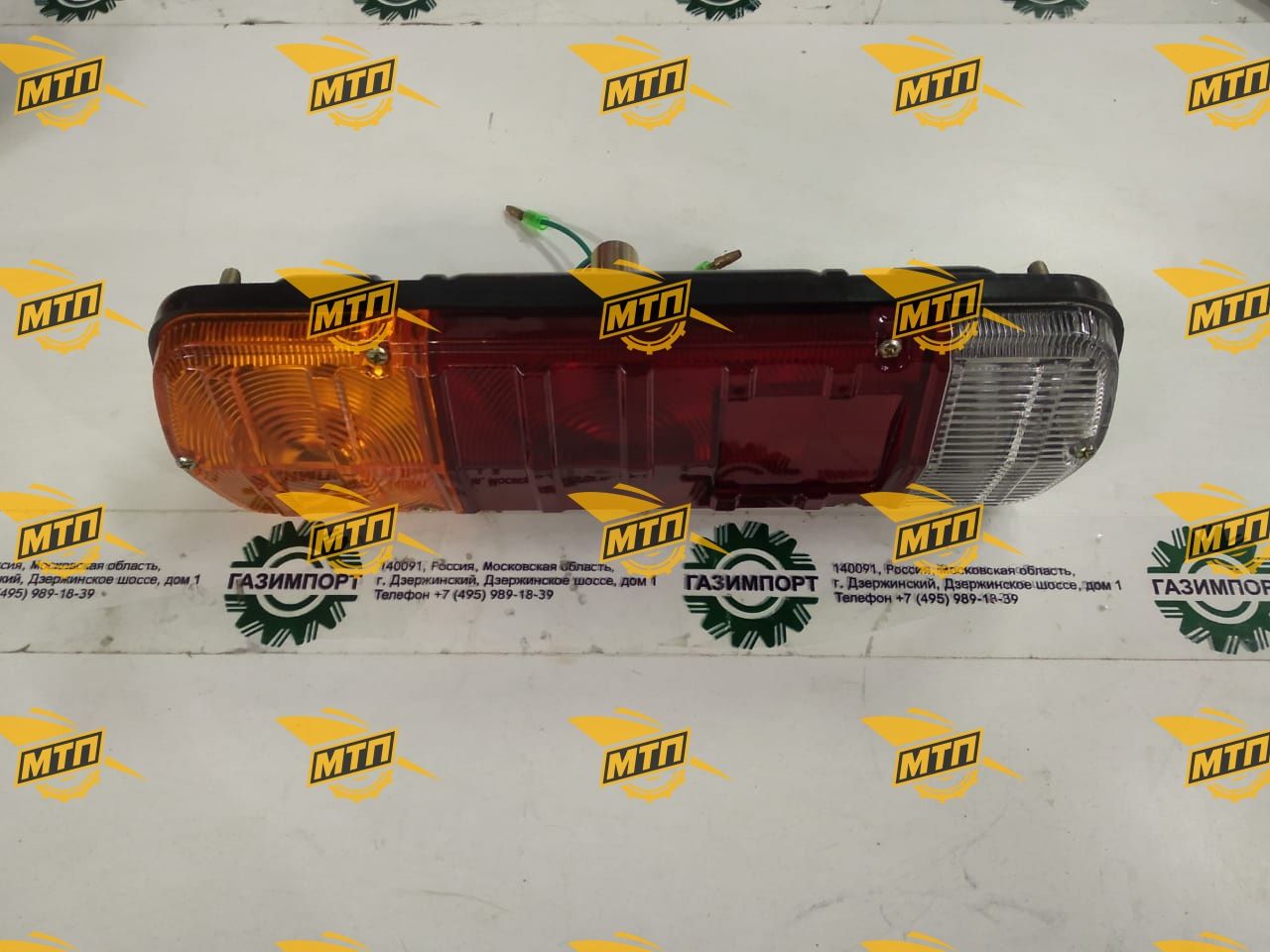 Фара задняя правая XG932 42B0053