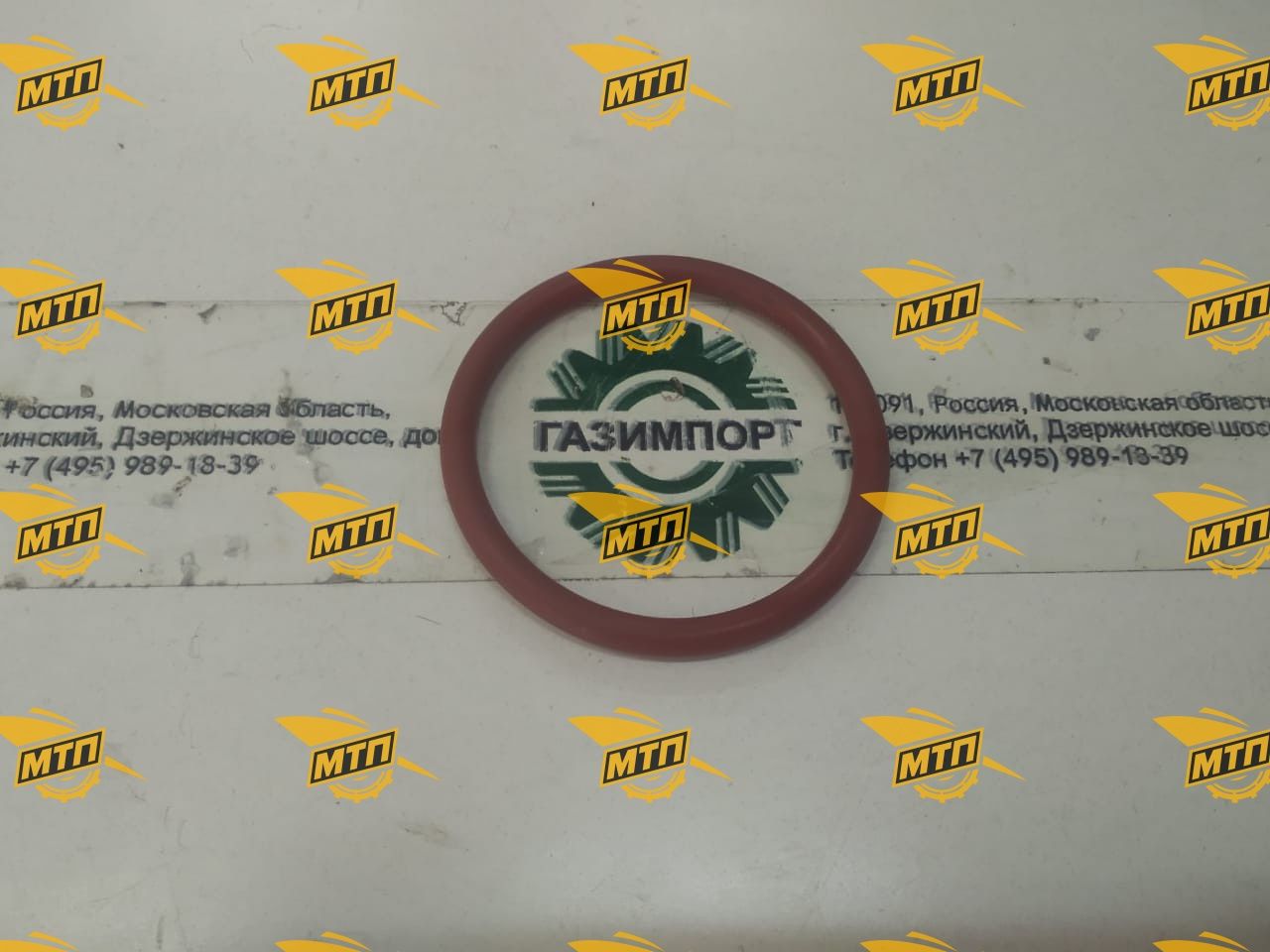 Кольцо 07000-65060